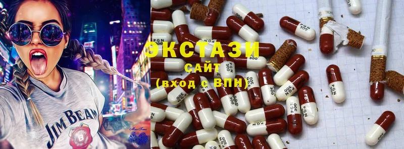 где найти   Покровск  маркетплейс официальный сайт  Ecstasy MDMA 