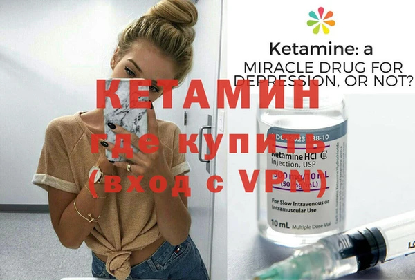 мет Балабаново